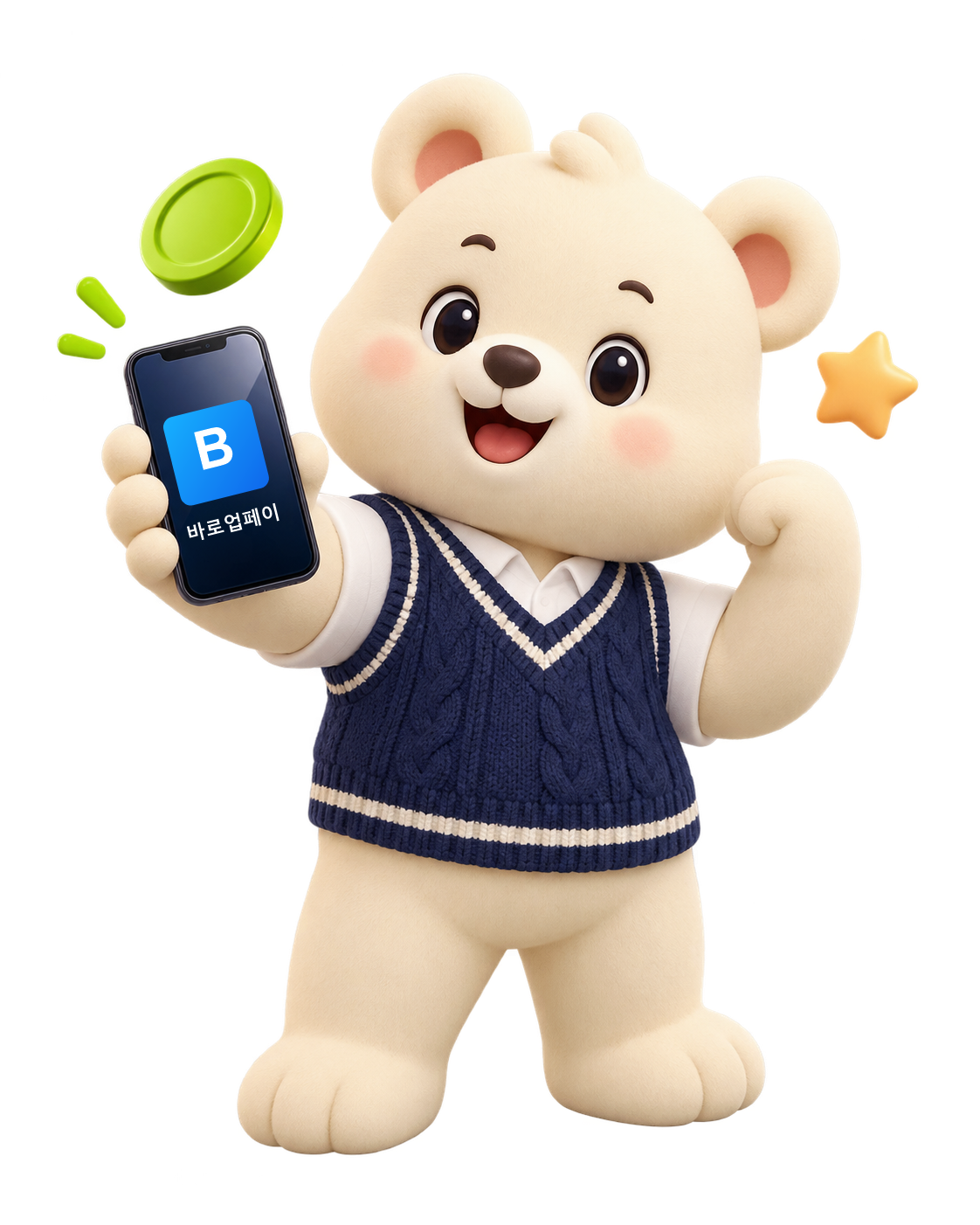 휴대폰 화면에 바로업페이 로고를 보여주는 곰 캐릭터